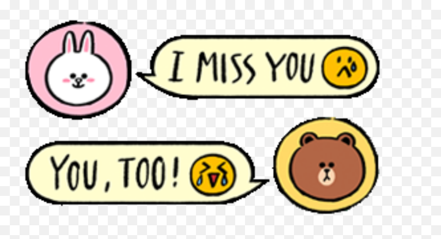 Brown Cony Massage Missyou Sticker - Cony Brown Miss You Emoji,Massage Emoji