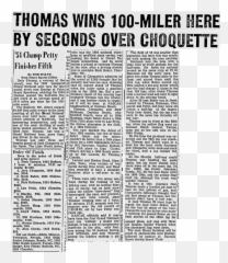 February 6 1955 The Hofer Narrowly Defeats The Local - Karnala Bird Sanctuary Emoji,Hooker Emoji