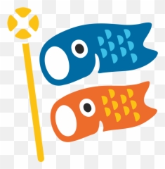 Download Hd Celebration Emoji - Carp