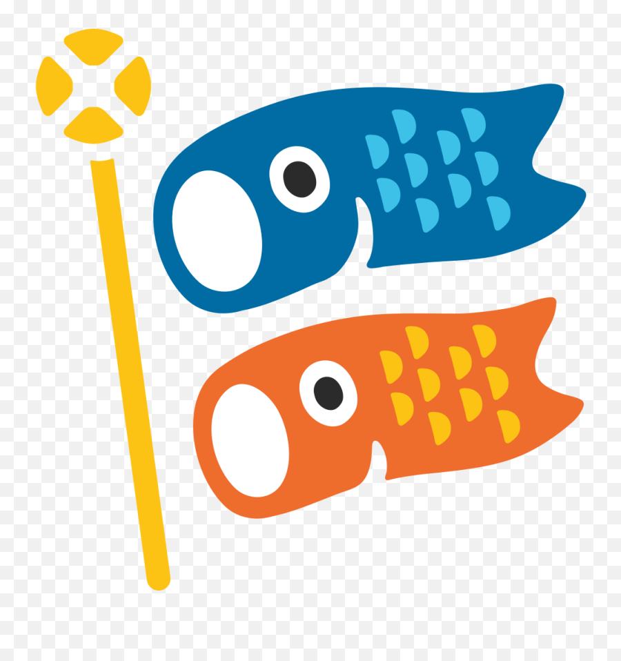 Download Hd Celebration Emoji - Carp Emoji,Celebration Emoji