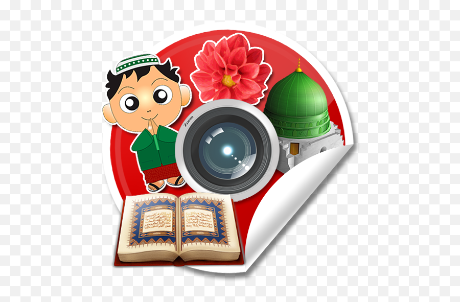 Islam Photo Stickers 60 Android - Download Apk Quran Icon Emoji,Allah Emoji