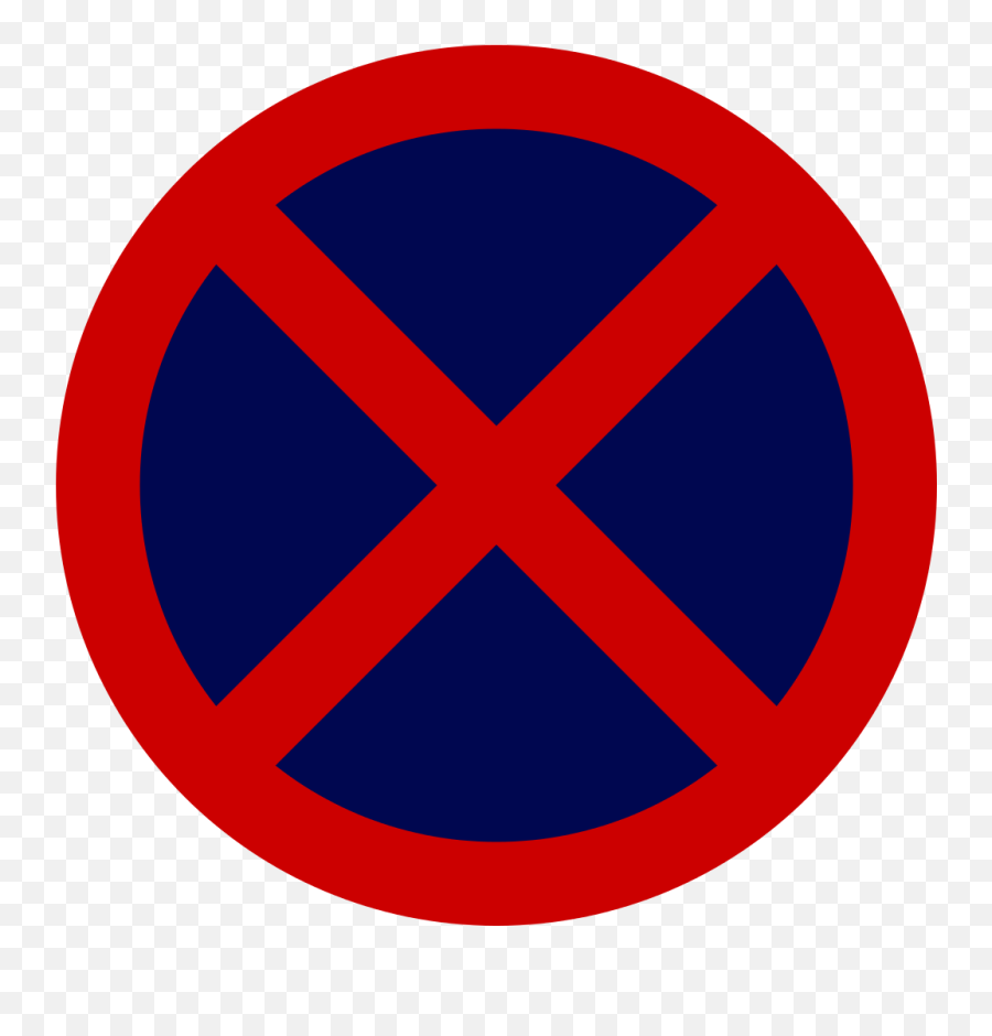 No Standing - Zakaz Zastaveni Png Emoji,Oyster Emoji