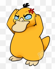 054 Psyduck Used Confusion And Water - Portable Network Graphics Emoji,Water Squirt Emoji