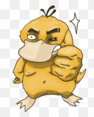Bring Me The Strangest - Cartoon Emoji,Perv Emoticon Face