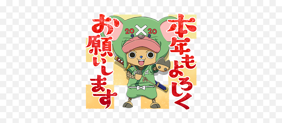 Sparkling Blush Tumblr Posts - Cartoon Emoji,Sparkle Japanese Emoji