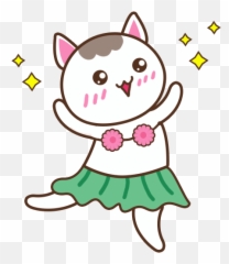 Cat Dance Clip Art - Cat Dance Png Emoji,Dancing Cat Emoji