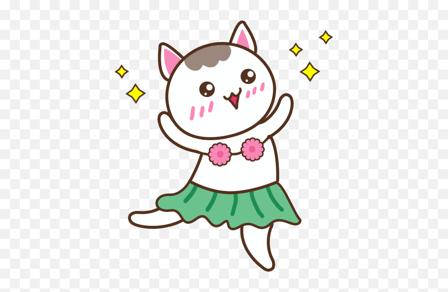 Cat Dance Clip Art - Cat Dance Png Emoji,Dancing Cat Emoji