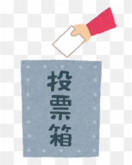June29jp Emoji