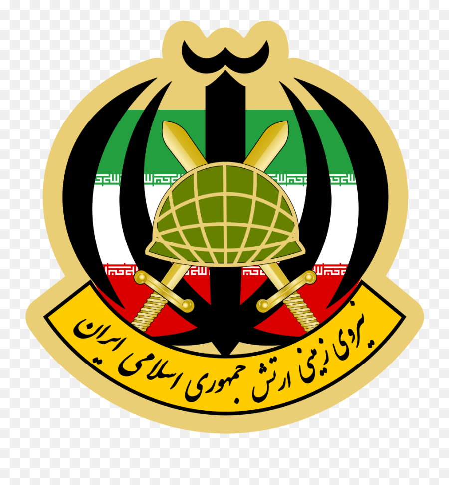 Iri - Ground Forces Of Islamic Republic Of Iran Army Emoji,Military Emoji