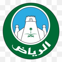 Riyadh City Logo - Saudi Arabia Emoji