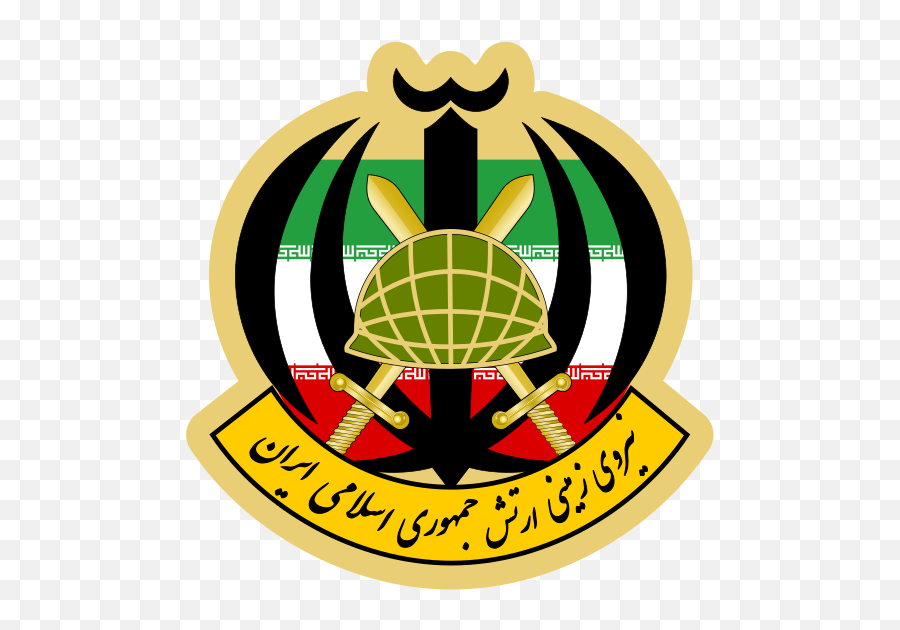 Iri - Ground Forces Of Islamic Republic Of Iran Army Emoji,Islamic Emoji