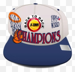 Send The Right Message With Houston - Baseball Cap Emoji,Texas Emoji
