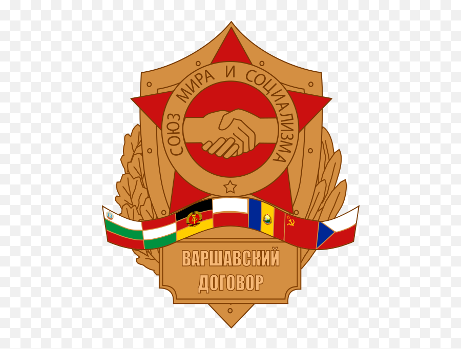 Warsaw Pact Logo - Warsaw Pact Logo Emoji,Emoji Flags Meaning