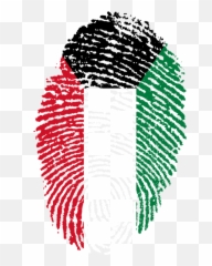Free Eastern Mandala Illustrations - Kuwait Flag Png Emoji