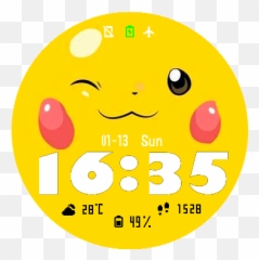 Pikachu 1 - Ffbs Emoji,Pikachu Emoticon