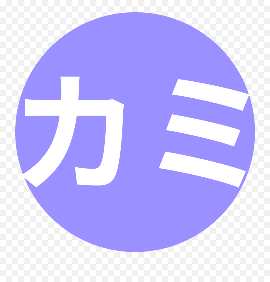Changelog Kami Blue - Vertical Emoji,Wheelchair Emoji Meme