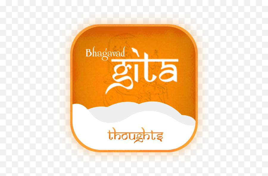 Bhagavad Gita - Sita Sings The Blues Emoji,Emoji Anlamlar?