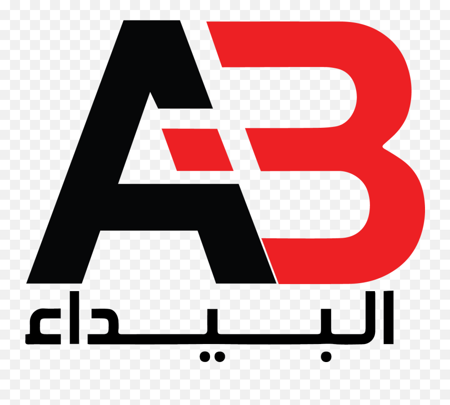 Portfolio Archive - Beida Al Arab Fastjet Printer Clip Art Emoji,Arab Emoji