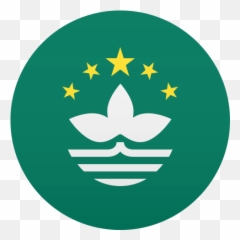 Macau Sar China To Be - Yixi Ball Emoji