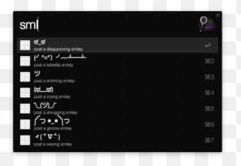 Ascii Smileys - Screenshot Emoji,Disapproving Emoji