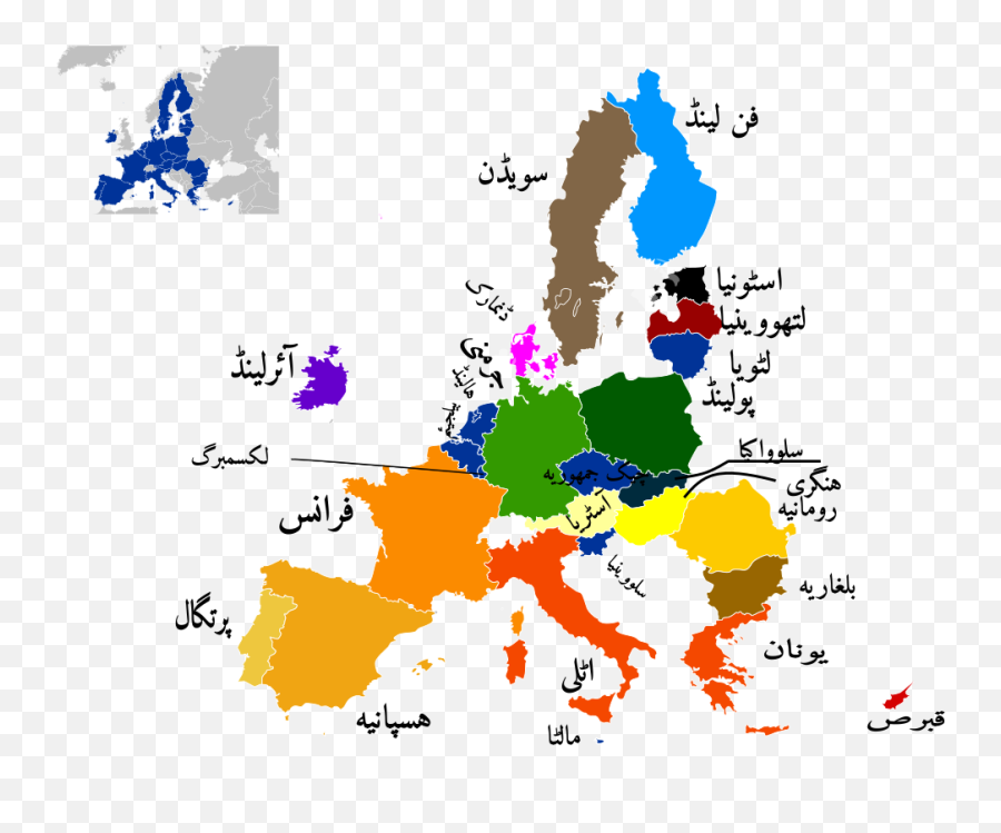 European Union Map With Urdu Names - Europe Union Map Png Emoji,Emoji With Names