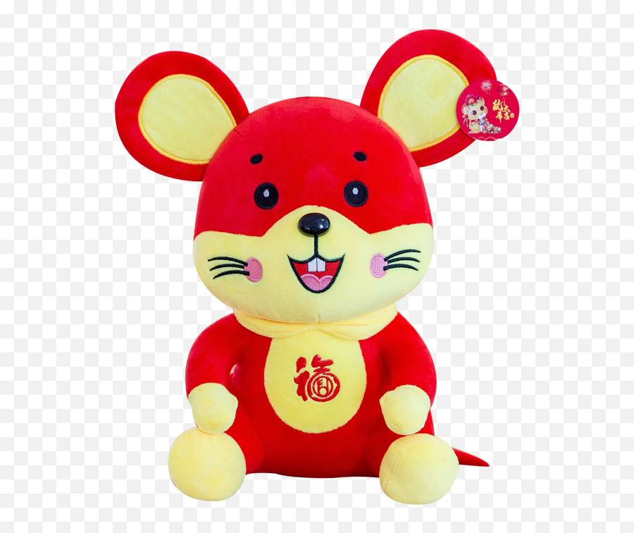 Plush Toy Cartoon Mouse Design Adorable Soft Toy - Happy Emoji,Emoji Plush Toys