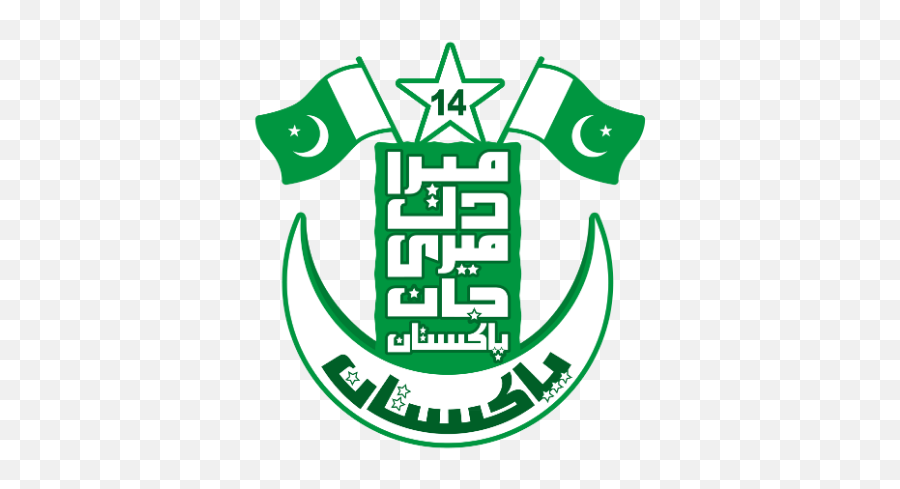 Celebrating 14th August Pakistan - Language Emoji,Pakistan Emoji