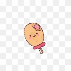 Cute Food Png Image Emoji,Cute Food