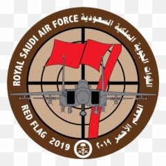 Red Flag Exercise - Royal Saudi Air Force Emoji