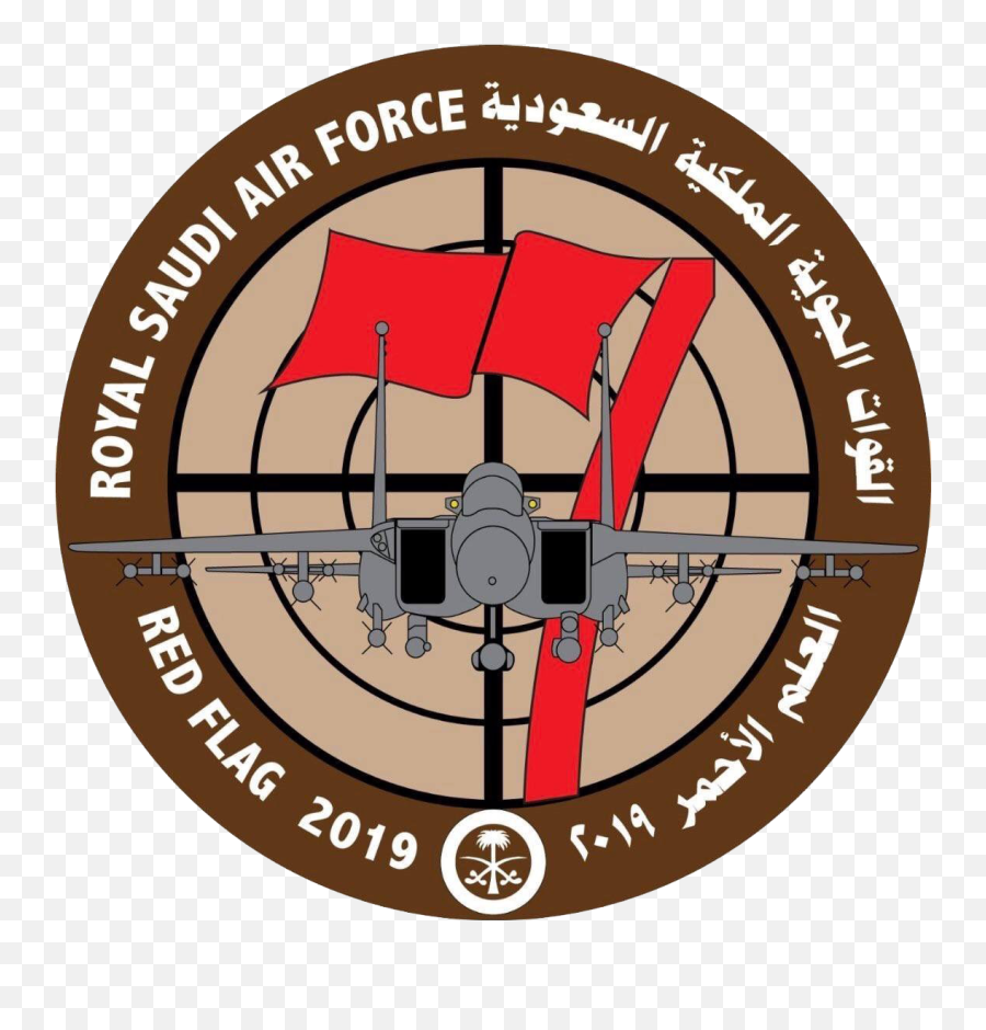Red Flag Exercise - Royal Saudi Air Force Red Flag Emoji,Saudi Arabia Flag Emoji