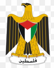 Coat Of Arms Symbol Icon - Iraq Emoji