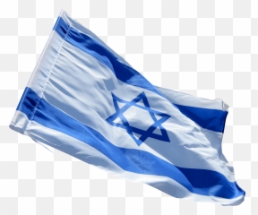 Israel Flag Png - Emoji