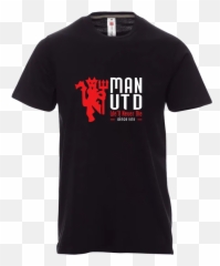 Emoji T - Unisex