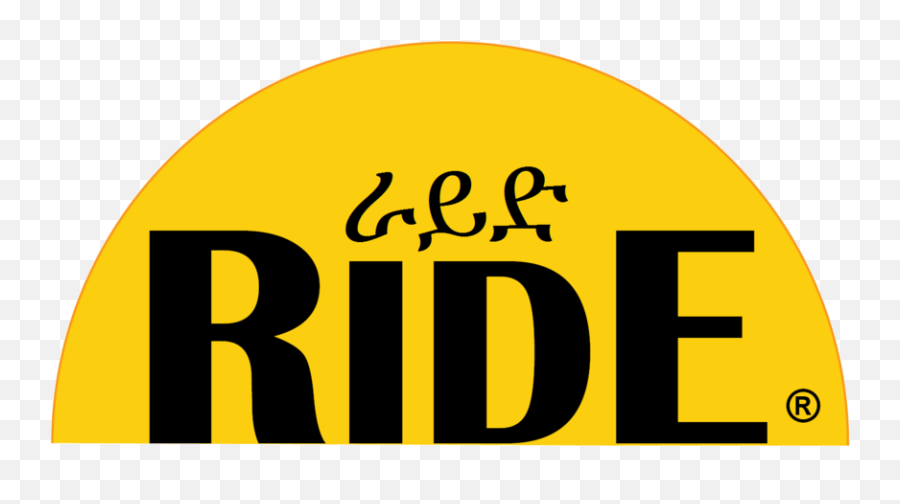 Service Types U2013 Ride - Oranje Kroon Emoji,Ethiopian Flag Emoji