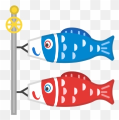 Carp Streamer Emoji Meaning With Pictures - Png