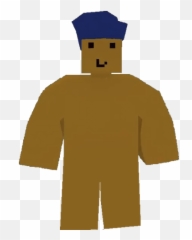 Nae Nae But No Whip - Illustration Emoji,Whip Emoji