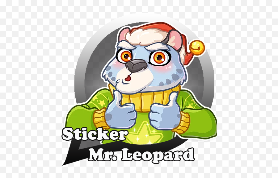 Cute Snow Leopard Sticker Kawaii For Wastickerapp - Apps On Fictional Character Emoji,Leopard Emoji