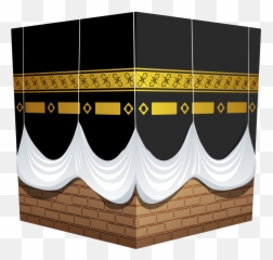 Makkah Islamic - Umrah Packages Usa Emoji,Mecca Emoji
