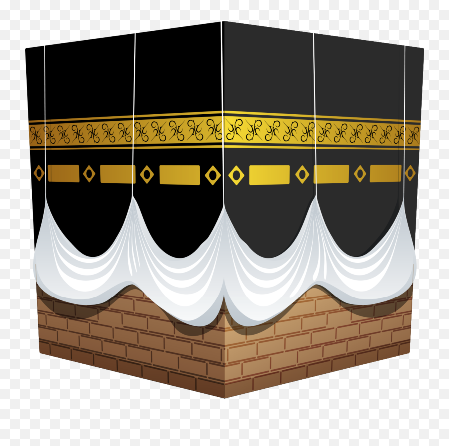Makkah Islamic - Umrah Packages Usa Emoji,Mecca Emoji