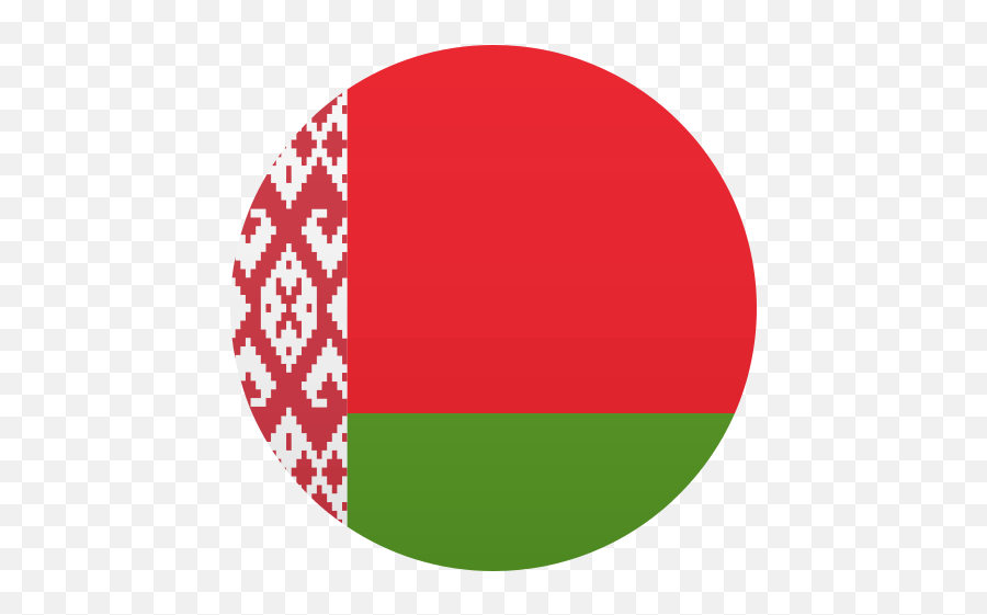 Emoji Flag Belarus To Copypaste Wprock - Taito Station Akihabara,Indonesia Flag Emoji