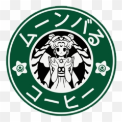 Sailormoon Sailormars Sailor Moon - Moonbucks Coffee Emoji,Sailor Moon Emojis