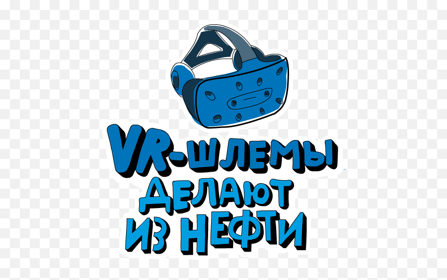 Valve Vr Game Stickers For Android - Clip Art Emoji,Panda Emoticons