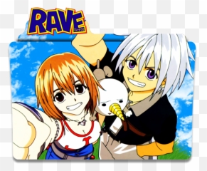 Rave Icon At Getdrawings - Rave Master Folder Icon Emoji,Travel Trailer Emoji