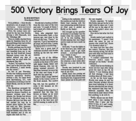 August 12 1973 Score One For The Underdog At Talladega - Document Emoji,Innuendo Emoji