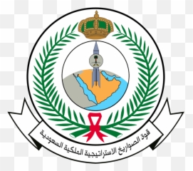 Strategic Missile Force Emblem - Royal Saudi Air Defense Emoji
