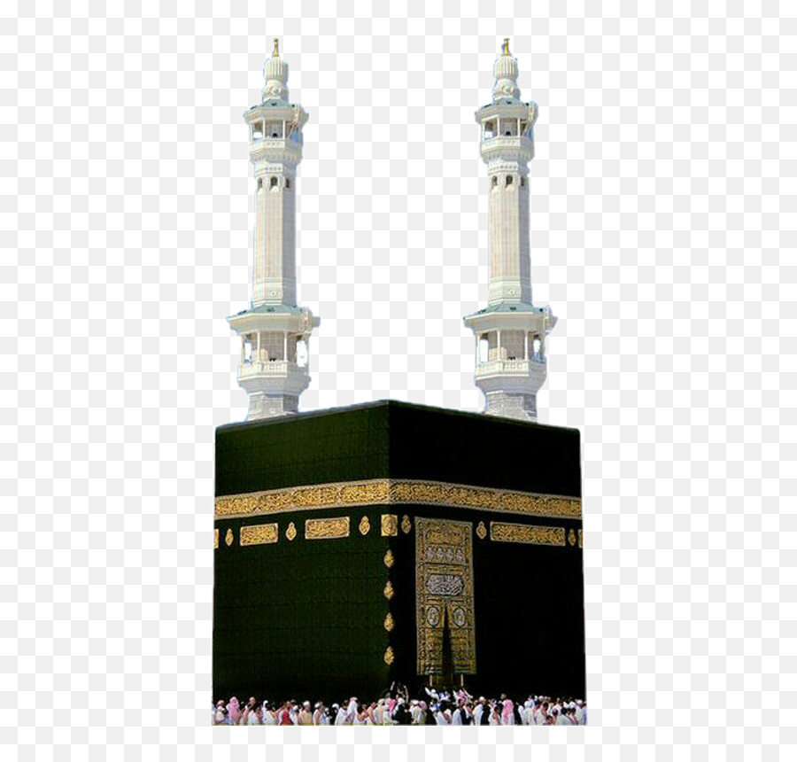 Makkah Mecca Islam Islamic Allah Ksa - Makka Madina Wallpaper Download Emoji,Mecca Emoji