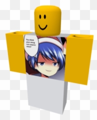 You Think Your Smug Can Surpass Mine - Roblox Shirt Trashgang Emoji