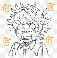 Nova - Chan666u0027s Likes Pixilart Cartoon Emoji,Nani Emoji