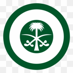 Roundel Of Saudi Arabia - Palm Tree Flag Emoji