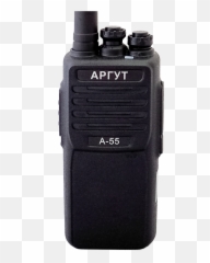 Walkie Emoji